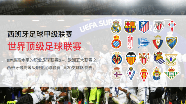 北青：徐彬大概率将与狼队签约，签约后或将被外租至英冠（北青：徐彬接近加盟狼队，签约后或将租借至英冠）