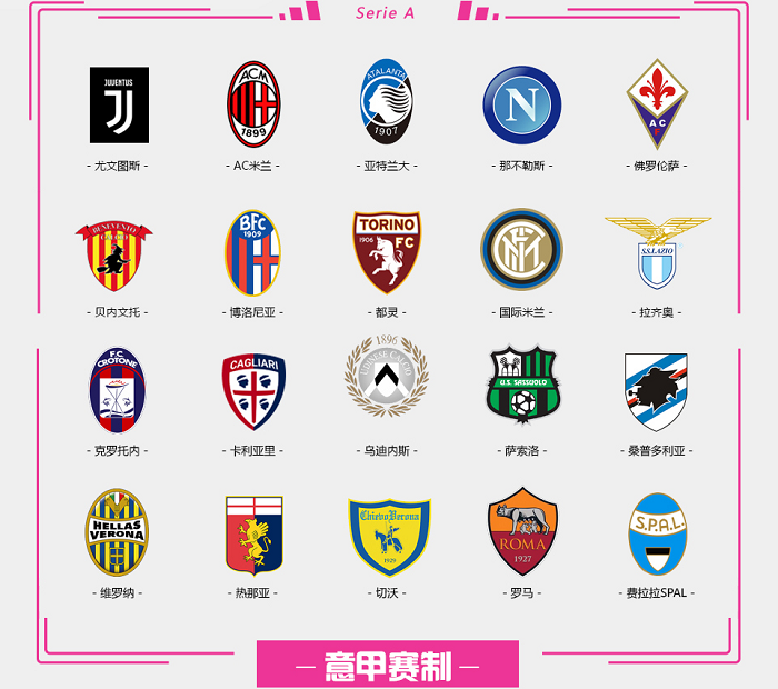 五粮液早报：这次“既分高下，也决生死”！（五粮液早报：此战不止分高下，更要定生死！）