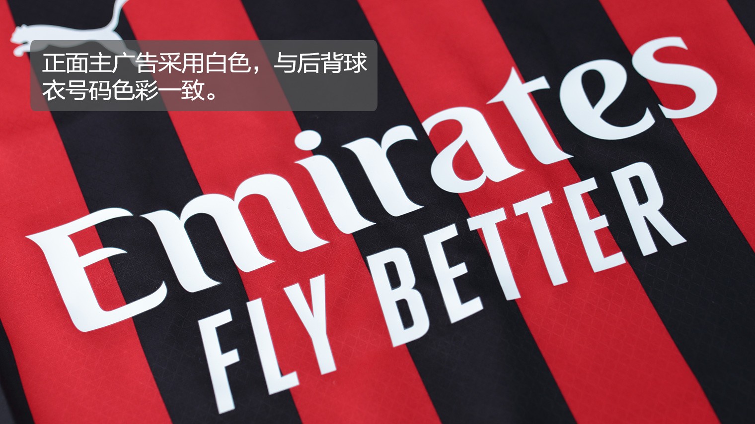 西甲前瞻：巴萨剑指7连胜巩固领跑，奥萨苏纳沦落保级军团（西甲前瞻：巴萨冲击七连胜稳固榜首，奥萨苏纳陷入保级泥潭）