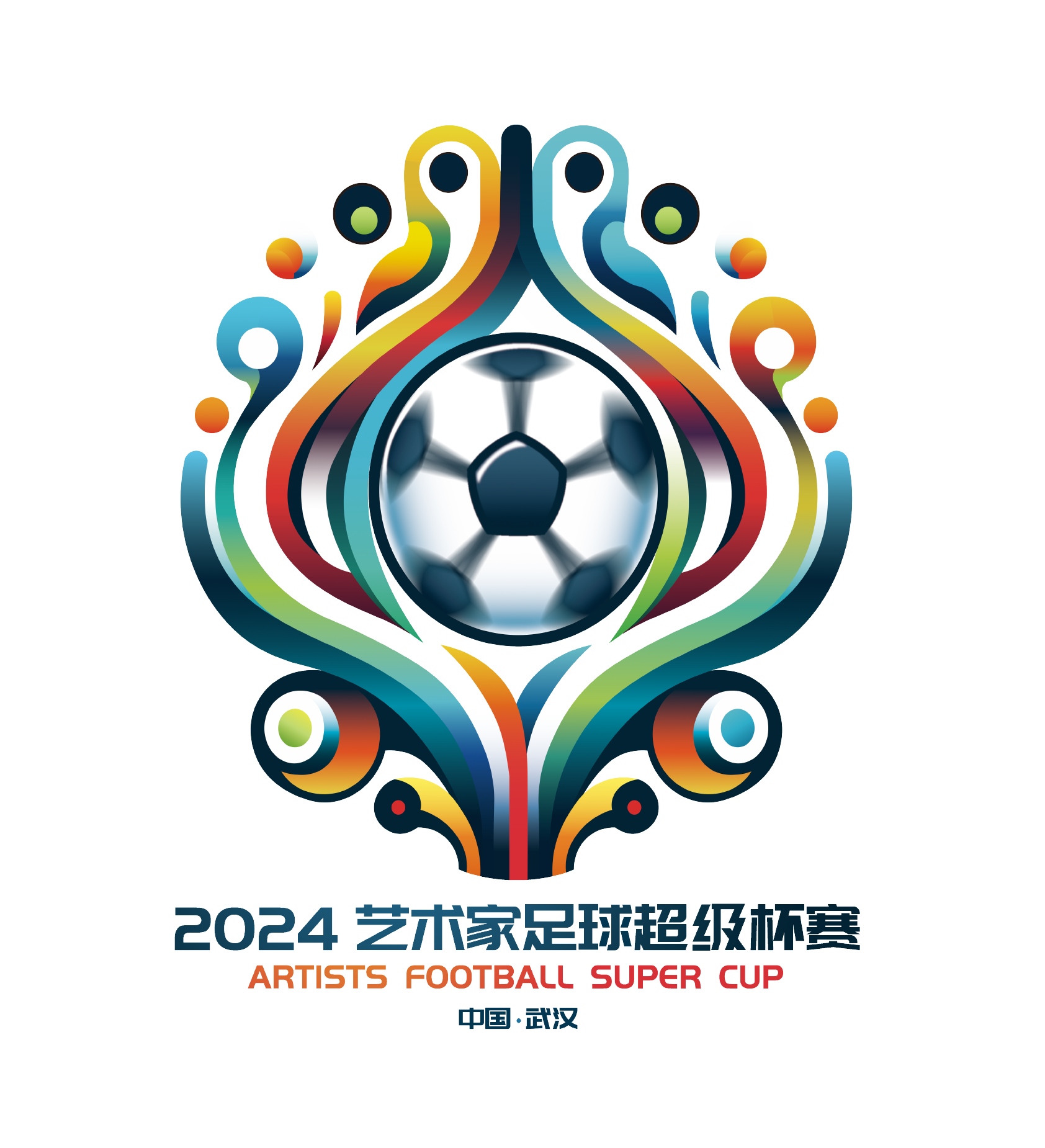 世界杯L组抽签出炉：英格兰、克罗地亚、加纳、巴拿马