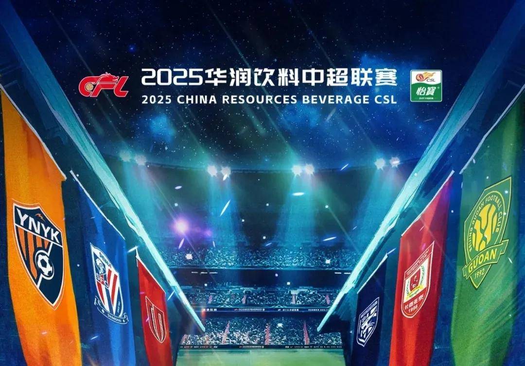 拜仁vs圣保利首发：凯恩领衔！迪亚斯、金玟哉、欧文在列