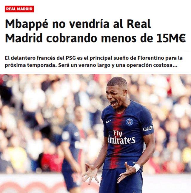 野球场最难防的类型（街头球场最难缠的对手类型）