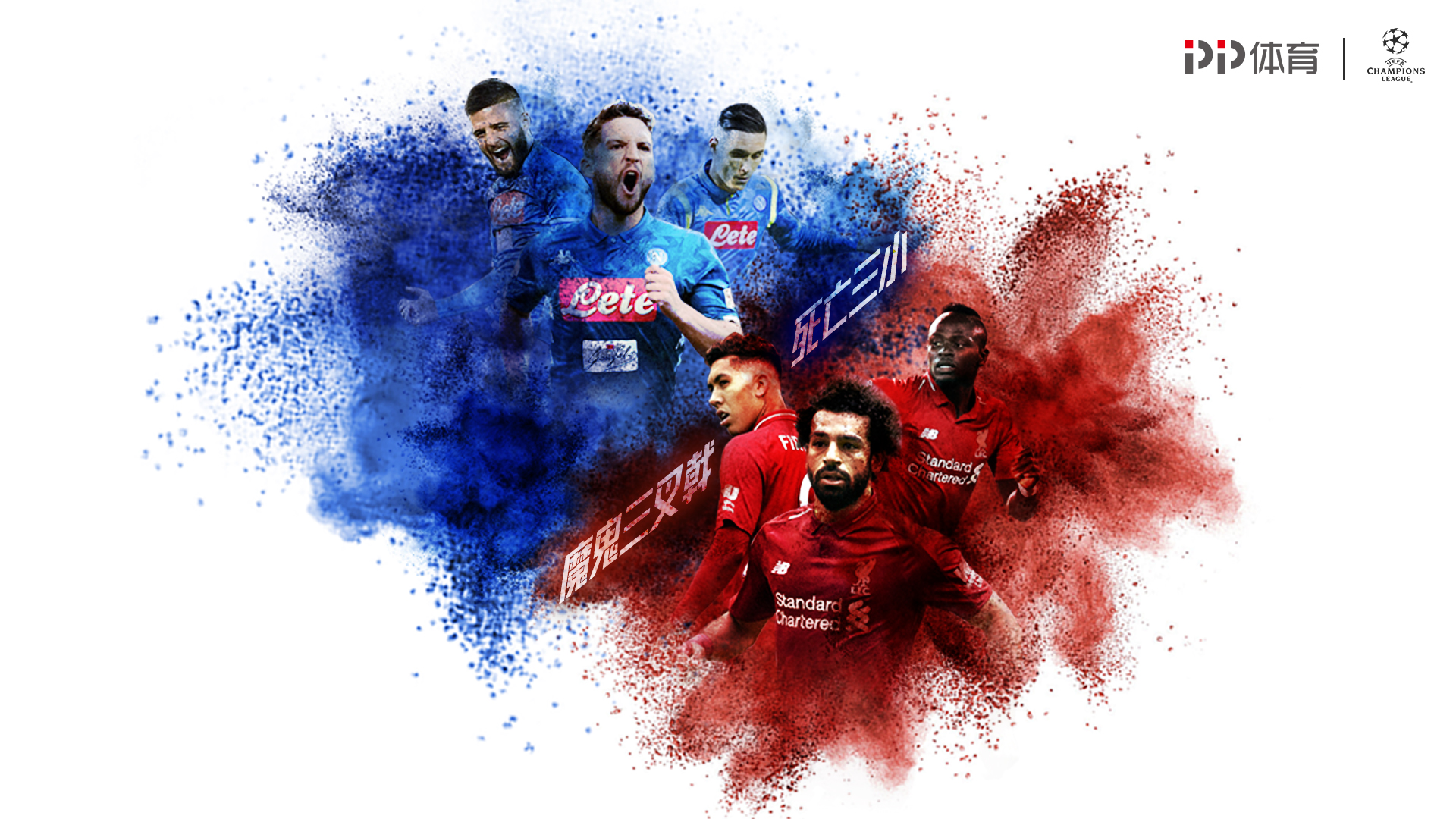 温格：48支球队参加世界杯很合理，能参赛的都具备一定的实力（温格称世界杯扩军至48队合理，入围球队实力不俗）