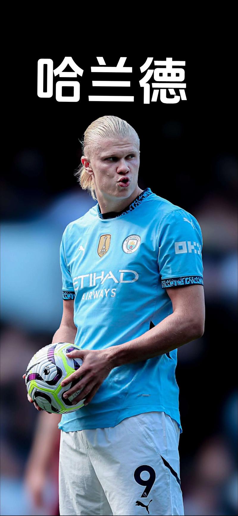 水晶宫队长格伊谈转会利物浦失败，称已坦然接受（水晶宫队长格伊谈无缘利物浦：已坦然接受结果）