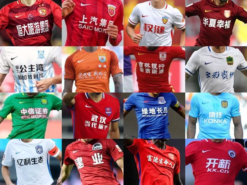 因抱怨染黄，内马尔：裁判不仅水平差，傲慢的态度也令人作呕（因抱怨吃到黄牌，内马尔怒斥裁判：水平低下，傲慢态度令人作呕）